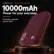 magflick-ultra-dark-cherry-03